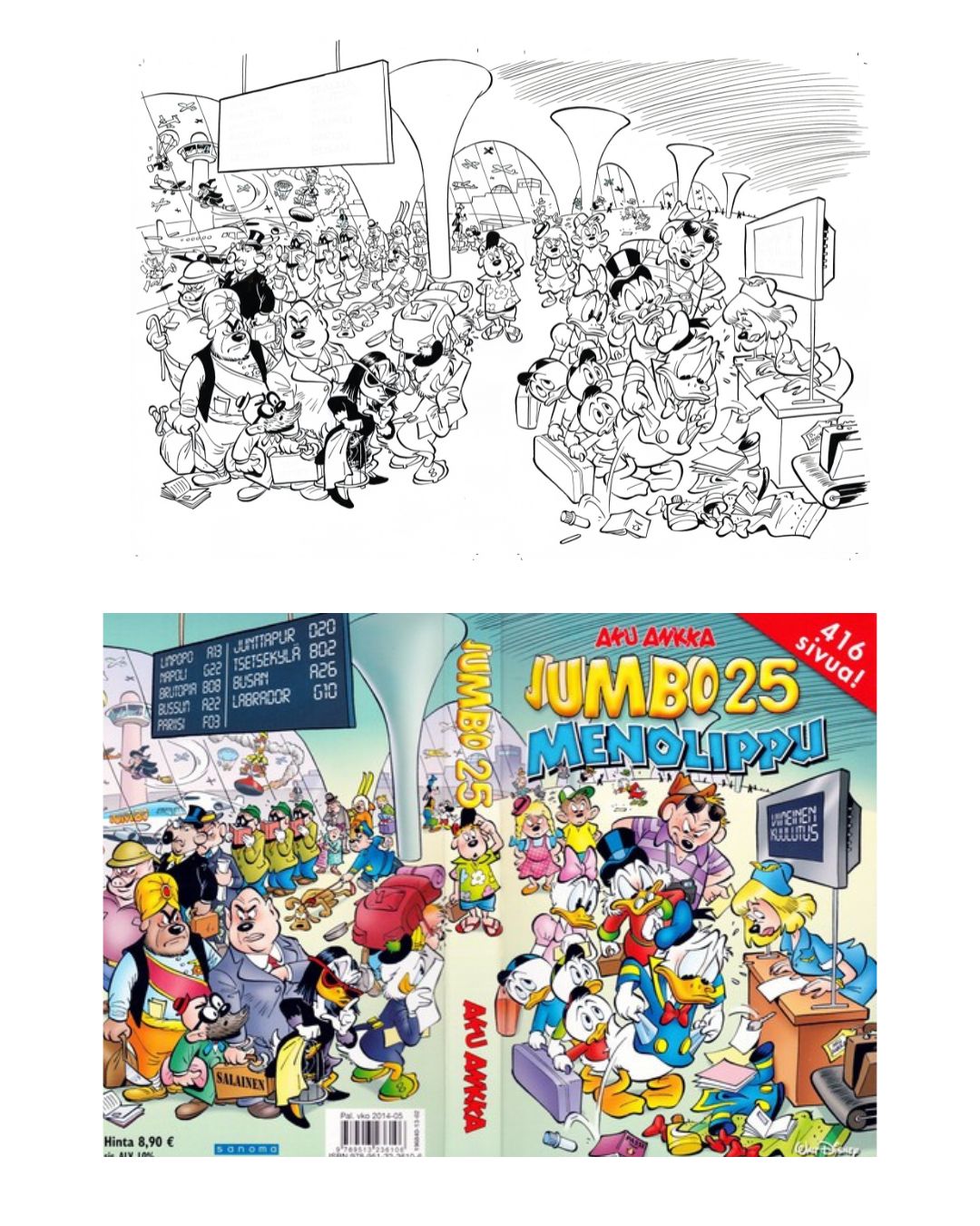 WhatsApp Image 2026-01-22 at 10.33.29